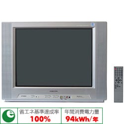 人気便利グッズ - ヨドバシ.com オリオン 地上デジタル [15型 TD15FX-11 ORION テレビ
