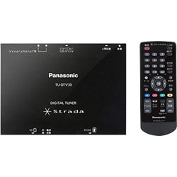 ヨドバシ.com - パナソニック Panasonic TR-M70WE1-B [車載用 7V