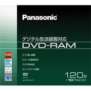 ヨドバシ.com - パナソニック Panasonic DMR-XW120-K [HDD250GB