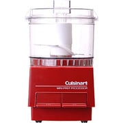 【2024】お歳暮・冬ギフト ヨドバシ.com 0.5 ミニプロセッサー Cuisinart クイジナート - キッチン家電