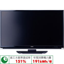ヨドバシ.com - 東芝 TOSHIBA REGZA(レグザ) 40RF350 40RF350 通販【全品無料配達】