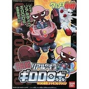 Amazon.co.jp: プラモコレクション リアルタイプ ドロロロボ