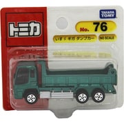 いすゞギガダンププラモデル トミカ76 いすゞギガ ダンプカー - メルカリ