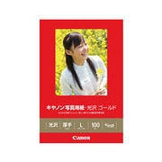 ヨドバシ.com - キヤノン Canon GL-1012L50 [キヤノン写真用紙・光沢