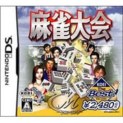 ヨドバシ Com コーエー Koei 麻雀大会wii Wiiソフト 通販 全品無料配達 ヨドバシ Com コーエー Koei 麻雀大会wii Wiiソフト 通販 全品無料配達