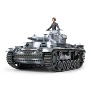 ヨドバシ.com - タミヤ TAMIYA 35246 ドイツ 18トン重ハーフ