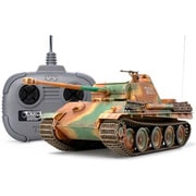 ヨドバシ.com - タミヤ TAMIYA 1/35RC ドイツ IV号戦車J型 (4ch