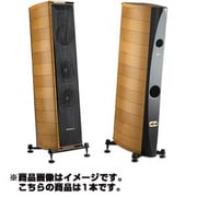 ヨドバシ.com - ソナス・ファベール Sonus faber TOY Draska [2ウェイ