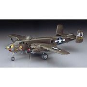 Amazon | 童友社 1/48 戦闘機シリーズ アメリカ陸軍航空隊 B-25