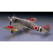 ヨドバシ.com - ハセガワ Hasegawa JT38 川崎 五式戦闘機 I型 乙