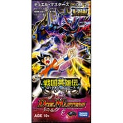 Amazon | デュエルマスターズ DM-31 戦国編 拡張第4弾 「戦国