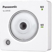 ヨドバシ.com - パナソニック Panasonic VL-CM260 [センサーカメラ