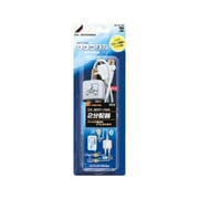 ヨドバシ.com - DXアンテナ DR-10-B2 [2分配器] 通販【全品無料配達】