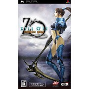 ヨドバシ.com - コーエー Koei Zill O'll -infinite