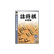 ヨドバシ.com - アンバランス UNBALANCE 爆発的1480シリーズ ベスト ...