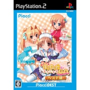 Amazon.com: Pia Carrot e Youkoso!! G.O. Summer Fair [Limited