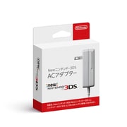ヨドバシ Com 任天堂 Nintendo Newニンテンドー2ds Ll ホワイト ラベンダー New 2dsll本体 通販 全品無料配達