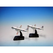 ヨドバシ.com - 全日空商事 YSS41103 YS-11・11A ANA ホワイト
