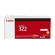 ヨドバシ.com - キヤノン Canon カラーレーザープリンター A3 ヨドバシ.com - キヤノン Canon カラーレーザープリンター A3
