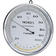 ヨドバシ.com - 佐藤計量器 skSATO 7542-00 [温湿度計 ハイエストII 型 