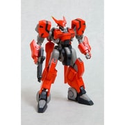 ヨドバシ.com - コトブキヤ KOTOBUKIYA 劇場版機動戦艦ナデシコ