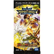 DMC-52 Entry Pack Zero: Perfect Angel | Duel Masters Wiki