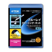 ヨドバシ.com - 日立 HITACHI DVL-BPT3000 [ブルーレイディスク