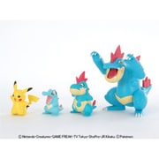 ヨドバシ.com - バンダイ BANDAI ポケモンプラモコレクション