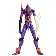 ヨドバシ.com - 海洋堂 KAIYODO リボルテックヤマグチ No.77