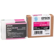 ヨドバシ.com - エプソン EPSON PX-5002 [インクジェットプリンター