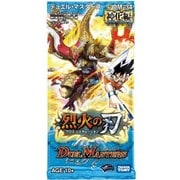 ヨドバシ.com - タカラトミー TAKARATOMY デュエル・マスターズ ヨドバシ.com - タカラトミー TAKARATOMY デュエル・マスターズ