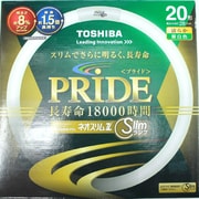 東芝 TOSHIBA FHC20ED-PDL [丸形スリム管蛍光灯  - ヨドバシ.com