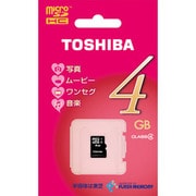 【おすすめ】 ヨドバシ.com - 東芝 TOSHIBA SD-MF002G [microSDカード CLASS4 メモリーカード