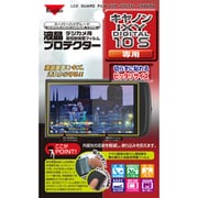 ヨドバシ.com - キヤノン Canon IXY 10S PK [ピンク] 通販【全品