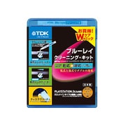 ヨドバシ.com - TDK ティーディーケー ブルーレイレスキューキット TDK-BDWLC28J 通販【全品無料配達】