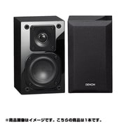 ヨドバシ.com - デノン DENON フロア型スピーカーシステム 1本