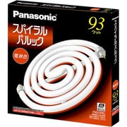 【即納&大特価】 ヨドバシ.com - パナソニック Panasonic スパイラル蛍光灯 タイムセール