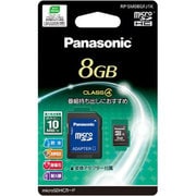 Amazon.co.jp: Panasonic ICレコーダー ホワイト RR-RS150-W