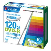 ヨドバシ.com - Verbatim バーベイタム VHR12JP20TV1 [録画用DVD-R 120