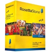 ヨドバシ.com - ロゼッタストーン RosettaStone ペルシア語