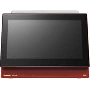 パナソニック Panasonic 10.1V型 ブルーレイディスクプレーヤー搭載 ポータブル地上デジタルテレビ シルバー DMP-BV300-S  通販【全品無料配達】 - ヨドバシ.com