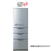 ヨドバシ.com - サンヨー SANYO SR-361U(S) [冷蔵庫（355L・右開き 