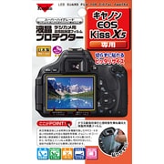 【美品】Canon EOS Kiss X5 18-55 IS Ⅱ レンズキット Amazon.co.jp: Canon デジタル一眼レフカメラ EOS Kiss X7i