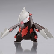 ヨドバシ.com - タカラトミー TAKARATOMY M-055