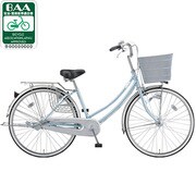 ブリヂストン自転車　ノルゴク　２７インチ ノルコグSL | いまいじてんしゃ。の主な取扱商品