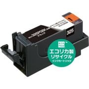 ヨドバシ.com - エコリカ Ecorica ECI-C326B [キヤノン BCI-326BK 互換