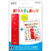ヨドバシ.com - 任天堂 Nintendo Wii スポーツリゾート Wii