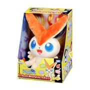 ヨドバシ.com - タカラトミー TAKARATOMY ポケモンベスト