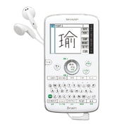 Amazon | シャープ 中国語手書き対応 コンパクト カラー電子辞書