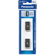 ヨドバシ.com - パナソニック Panasonic WHA2554WKP [ザ・タップX 4